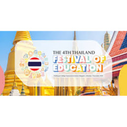 Festival of Education logo